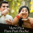 Mukesh Ram