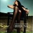 Biyouna, Racaille Joseph, Traditional