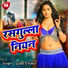 Gopal Thakur