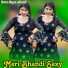 Rahul Singer Mewati