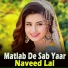 Naveed Lal
