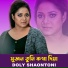 Doly Shayontoni