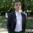 Andregay, Dmitrgay