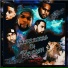 T1C3 feat. KXNG Crooked