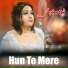 Noor Jehan