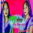 Poonam Sahil