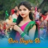 Susmita Hembram