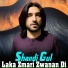 Shandi Gul