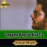 Arham Bhatti
