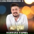 Ali Çini