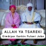 Katsina Trends
