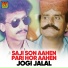 Jogi Jalal