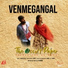 Me Music, Anand balaji