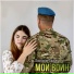 Виктория Тацыева