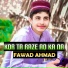 FAWAD Ahmad