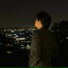 Nguyen Van Chung, Thái Ngân