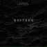(26hz) V.F.M.style & FEARSTbea s