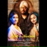 Innee Singh