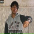 Kaplee