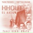 Khout El Aalam