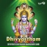 Sri Prthivathi Bayangaram Annagakaracharya Swamy