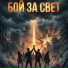 Sem41