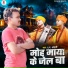 AM Ansari