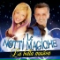 Le notti magiche