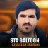 Azizullah Sharani
