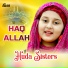 Huda Sisters