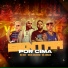 MC BDR, Meck Gibizinho, MC ARRASO, Mc 2jhow
