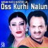 Akram Rahi, Naseebo Lal