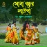 Sumon Dewan