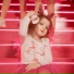 Yana Hovhannisyan feat. Duetro Kids