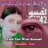 Naseebo Lal