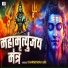 Dharmendra Giri