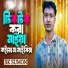 SK Sumon