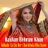 Bakhan Behram Khan