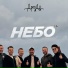 Дрозды