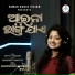 Arpita Choudhury