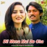 Waqas Ali Haideri, Raseeli Khan