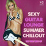 Loungeotic