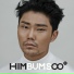 Kim Bum Soo