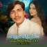 Azim Khan