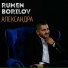 Rumen Borilov feat. Alex Toploto