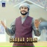 Ahtsham Afzal Qadri