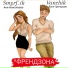 Vanchik, Аня Николаева