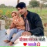 Sunil Nayak