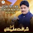 Sharafat Ali Khan Baloch