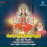 Veeramanidaasan